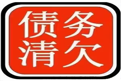 一方私借资金资助眼部手术，另一方需共同承担债务吗？